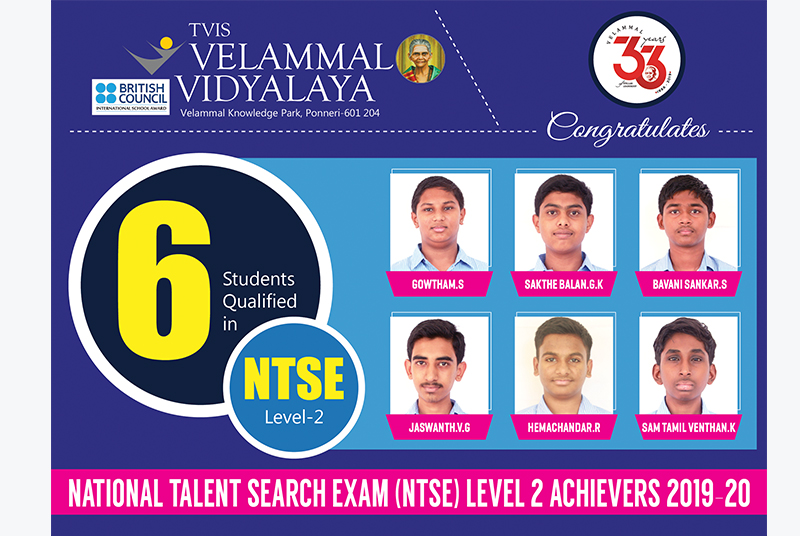 national talent search exam (ntse) level-2 achievers 2019-20
